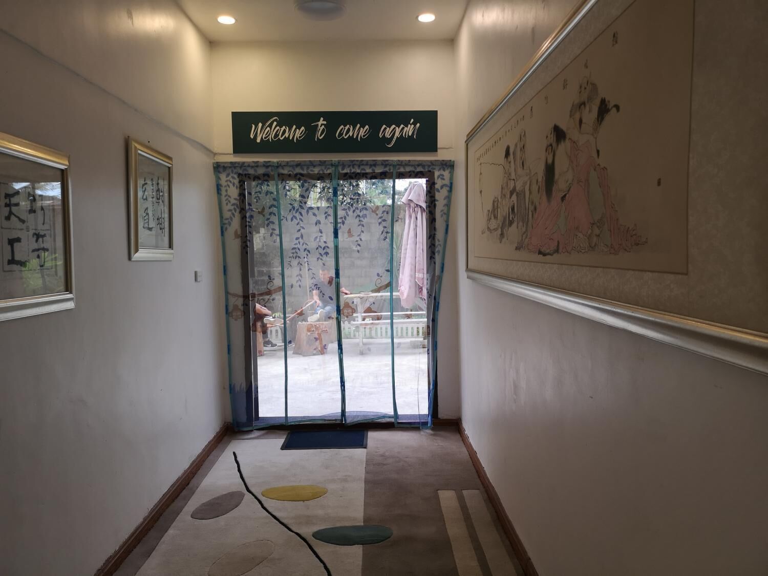 住宿内部