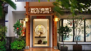 星評価なしの画像、3 / 80、ボタン