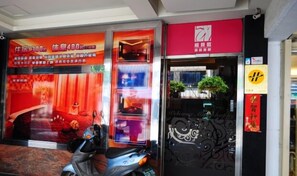 Entrada al alojamiento