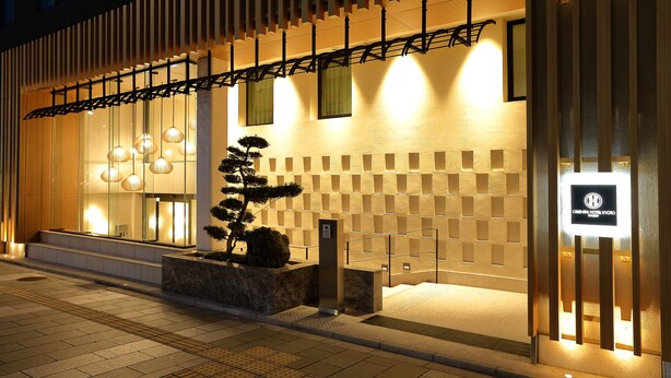 Front of property - evening/night - ORIENTAL HOTEL KYOTO GALLERY (Kyoto)