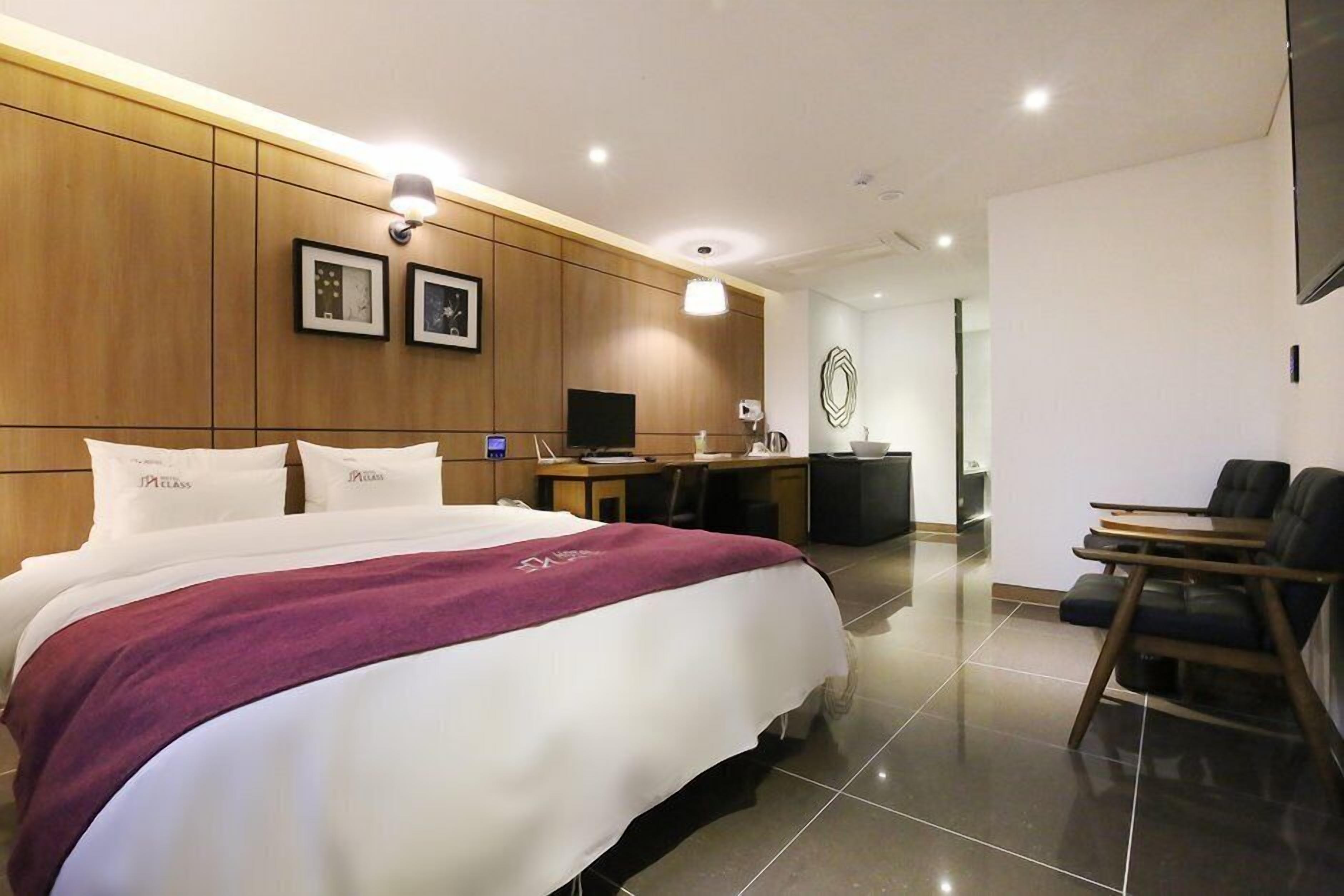 Kamar