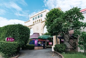 Fachada de la propiedad