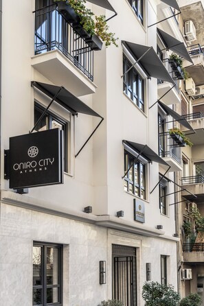 Front of property - Oniro City (Athens)