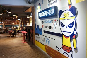 Interior detail - T&Q Hostel Broad and Narrow Alley Branch (Chengdu)