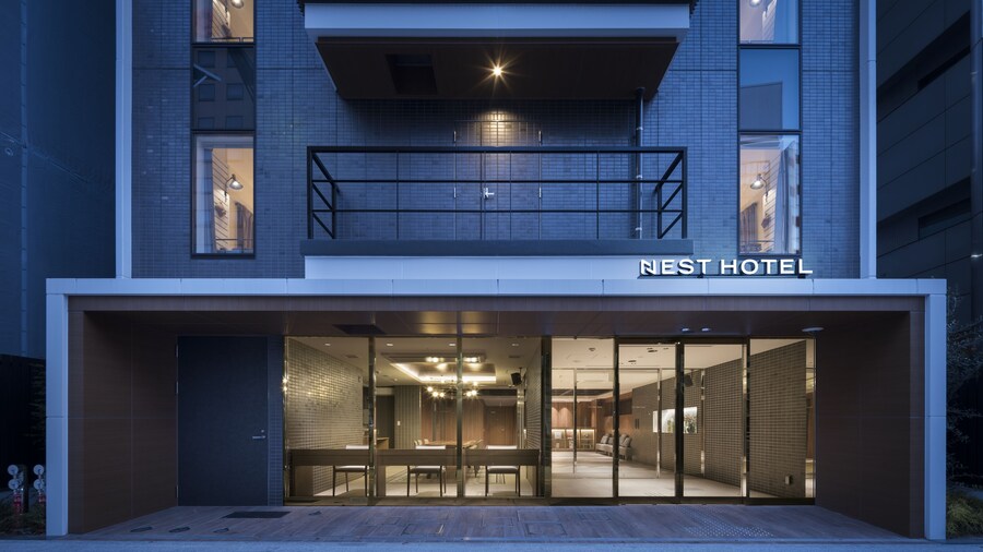 Nest Hotel Hiroshima Hatchobori