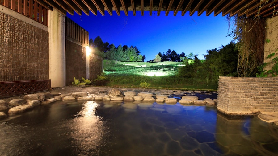 ANA Holiday Inn Resort Karuizawa by IHG