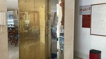 Lift