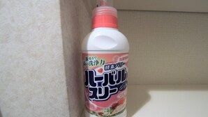 Standard Room, 1 Bedroom | Room amenity - Always Stay Dotonbori401　PH46 (Osaka)