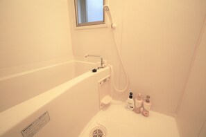 標準客房, 1 間臥室 | 浴室 | 花灑/浴缸組合、浸缸、免費梳洗用品、風筒