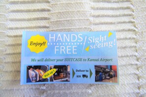 내부 세부 사진