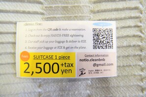 내부 세부 사진