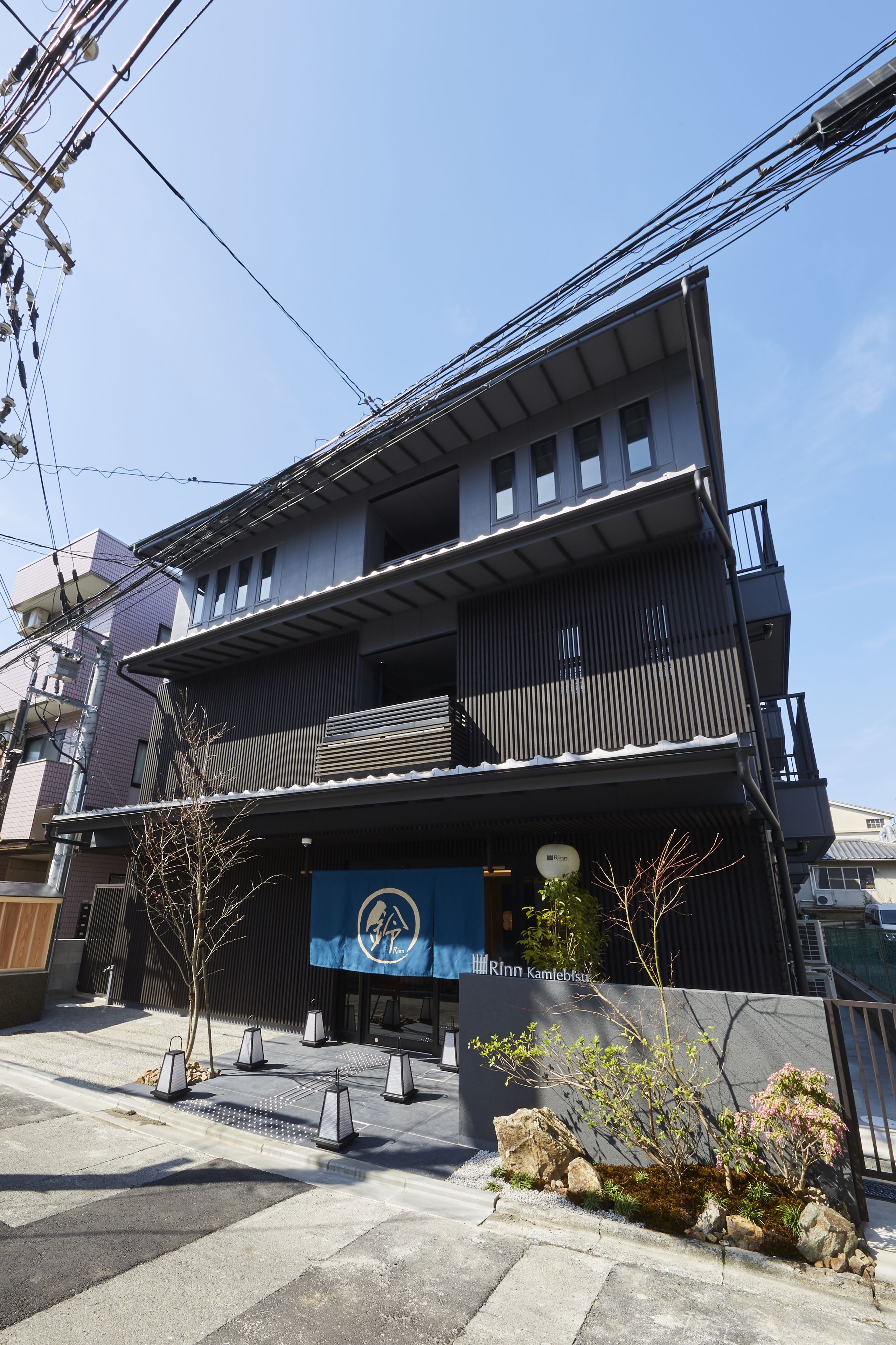 Foto - Rinn Kamiebisu