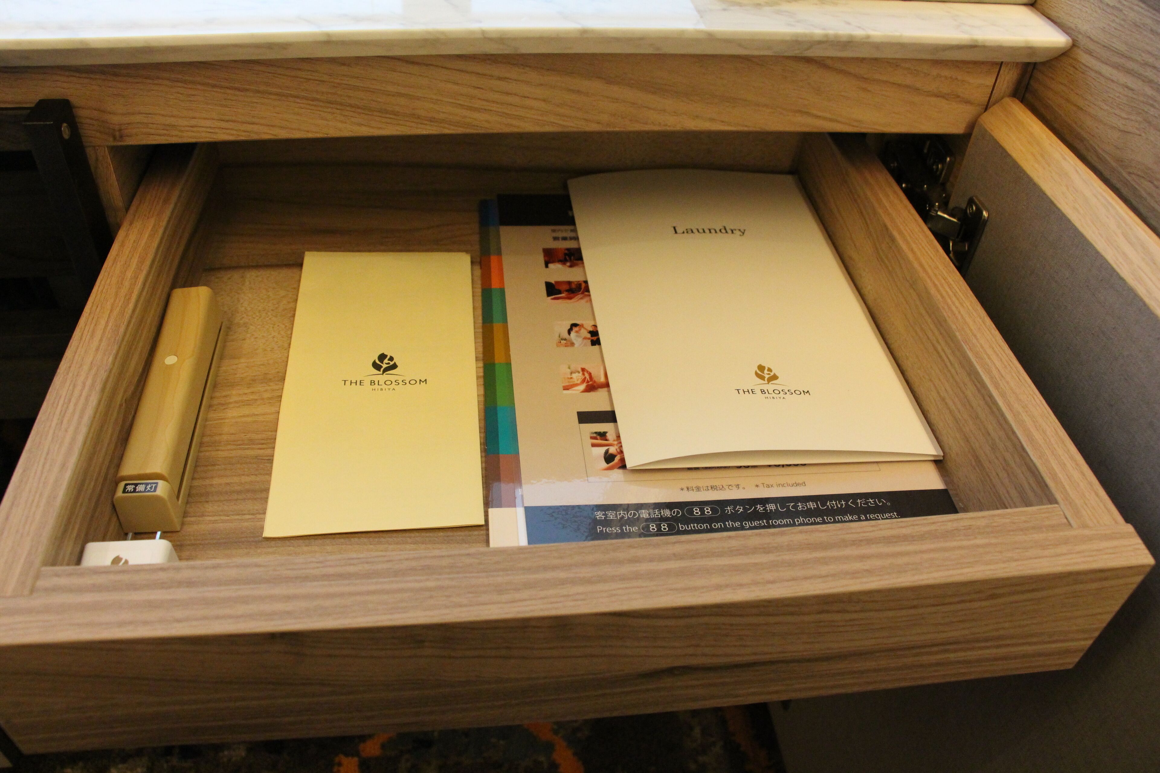 Foto - The Blossom Hibiya