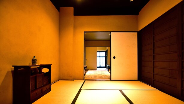 Resortwoning (Japanese Style) | Donsdekens, gratis wifi