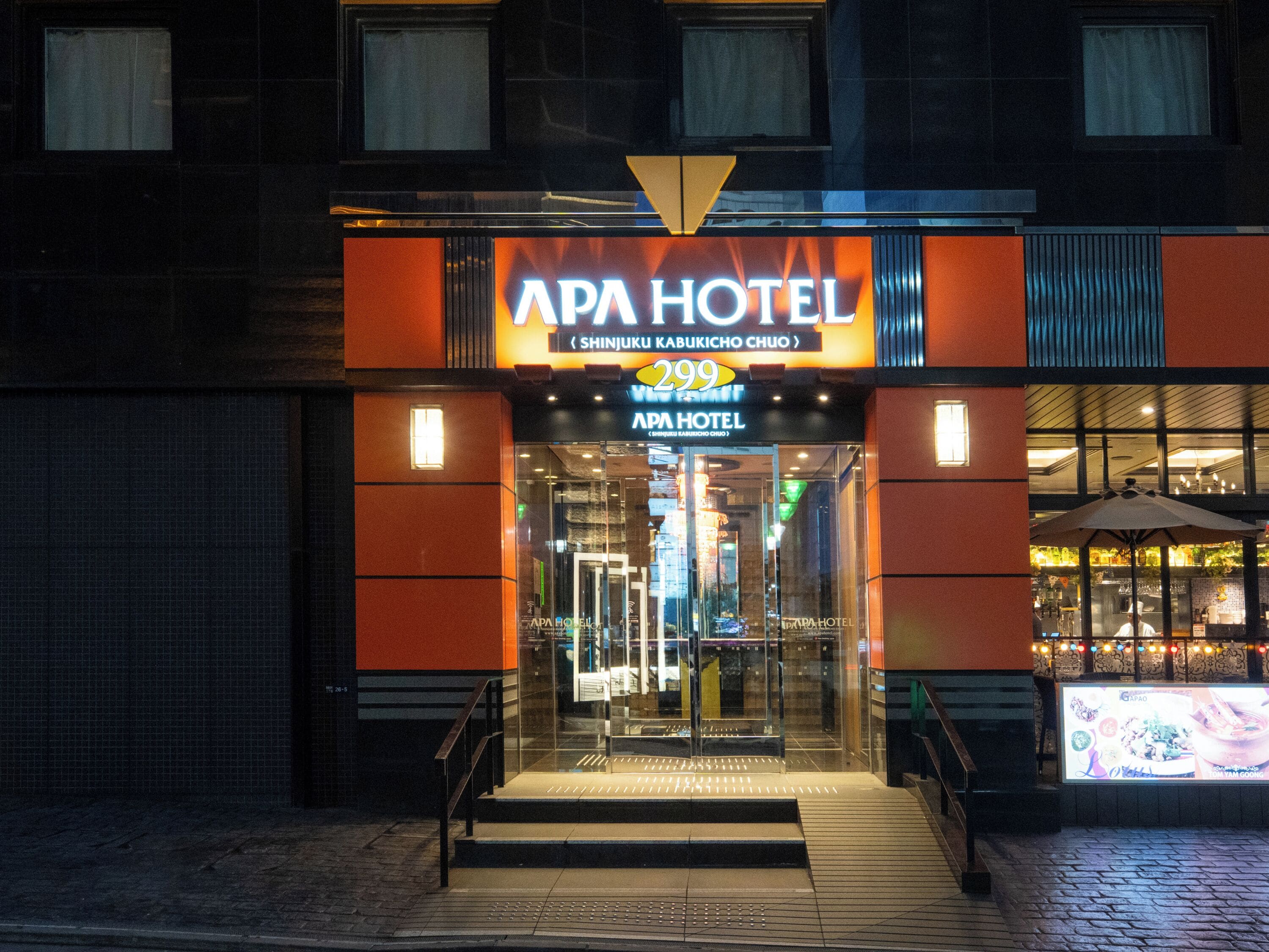 Foto - APA Hotel Shinjuku Kabukicho Chuo