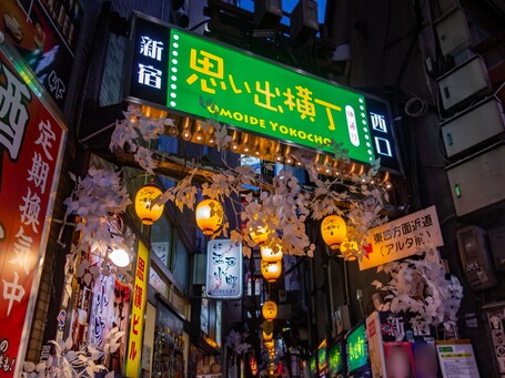 APA Hotel Shinjuku Kabukicho Chuo - Image 12
