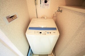 Standard Room, 1 Bedroom | Laundry