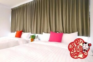 Couette en duvet d'oie, bureau, rideaux occultants