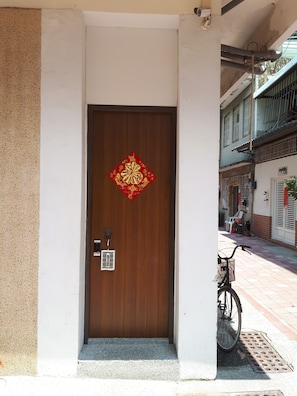 Front of property - Da Fu Hao (Tainan)