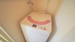 Standard Room, 1 Bedroom | Laundry