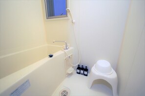 標準客房, 1 間臥室 | 浴室 | 花灑/浴缸組合、浸缸、免費梳洗用品、風筒