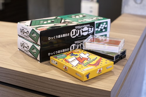 ゲーム室