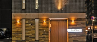 The Base Sapporo Susukino