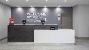 الردهة