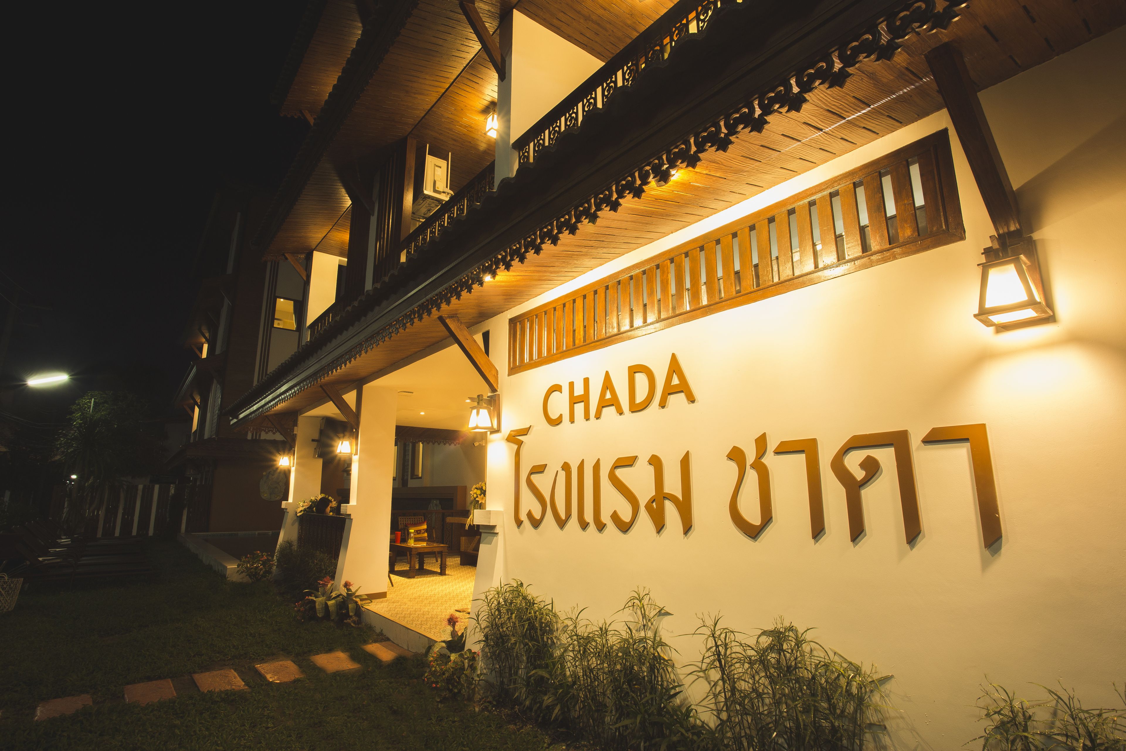 Photo - Chada Mantra Hotel