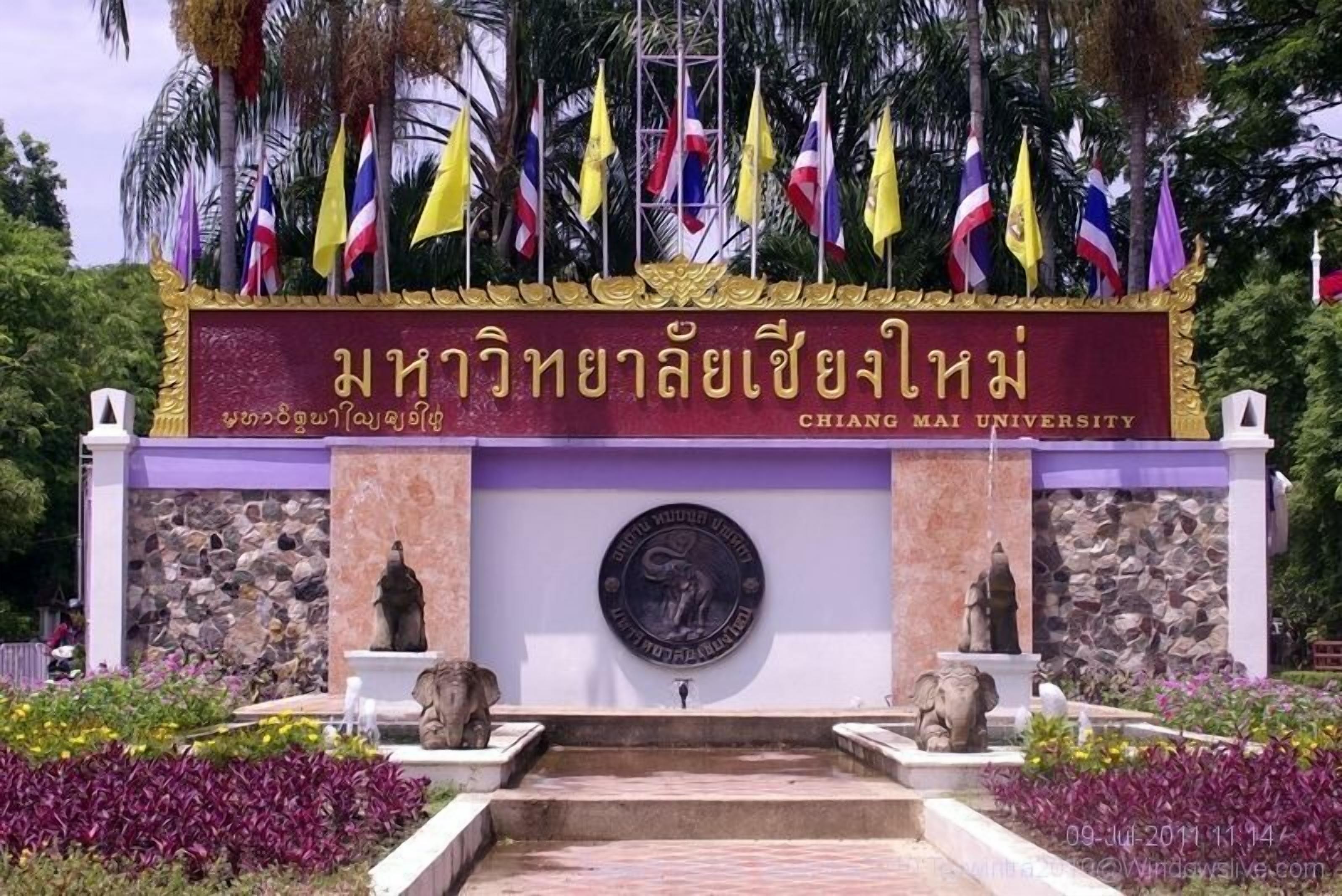 Photo - Chada Mantra Hotel