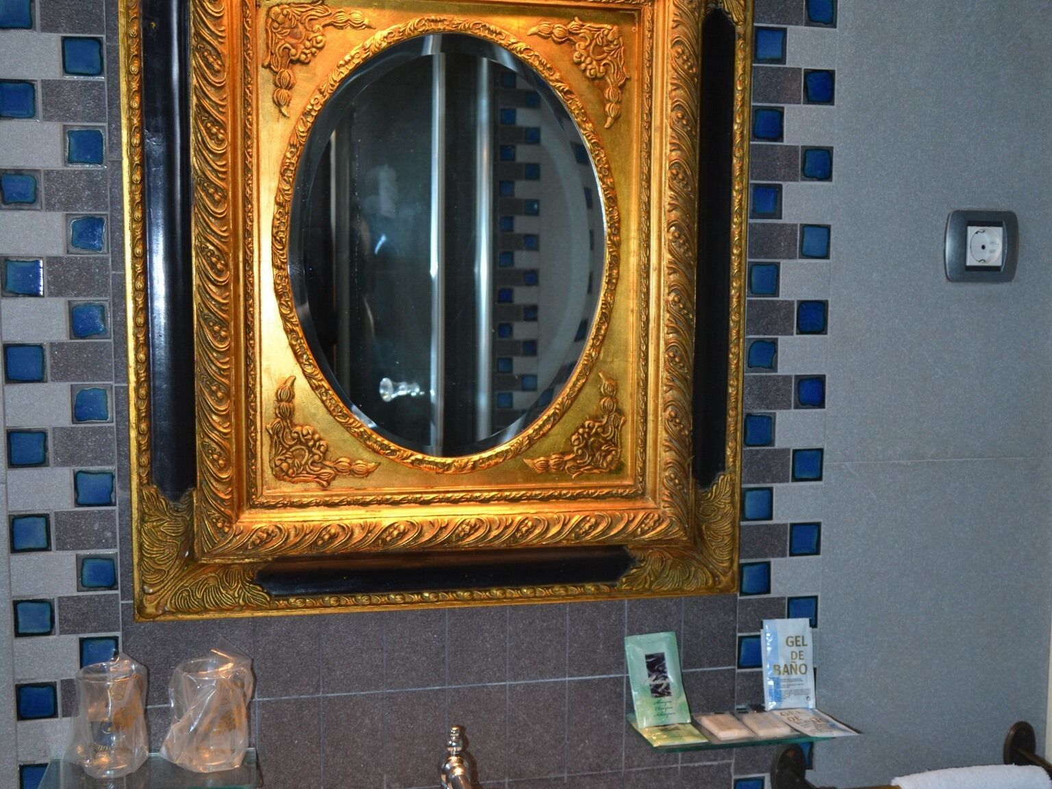 Foto - Posada El Hidalgo