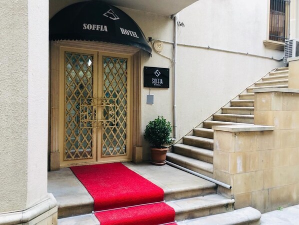 Front of property - Soffia Hotel (Baku)