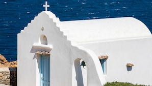 Outdoor wedding area - Villa Abalone by The Pearls Collection (Mykonos)