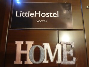 Welcome to LittleHostel, where HOME is at the heart of the experience.
