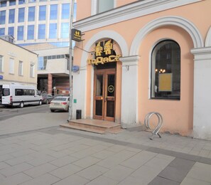 Reception - Little Hotel - Hostel (Moscow)
