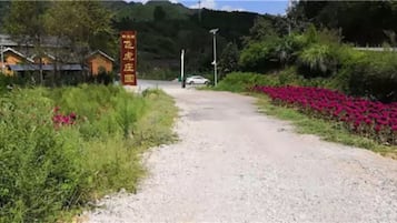 Entrada de la propiedad