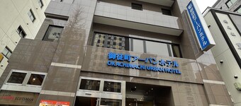 Okachimachi Urban Hotel