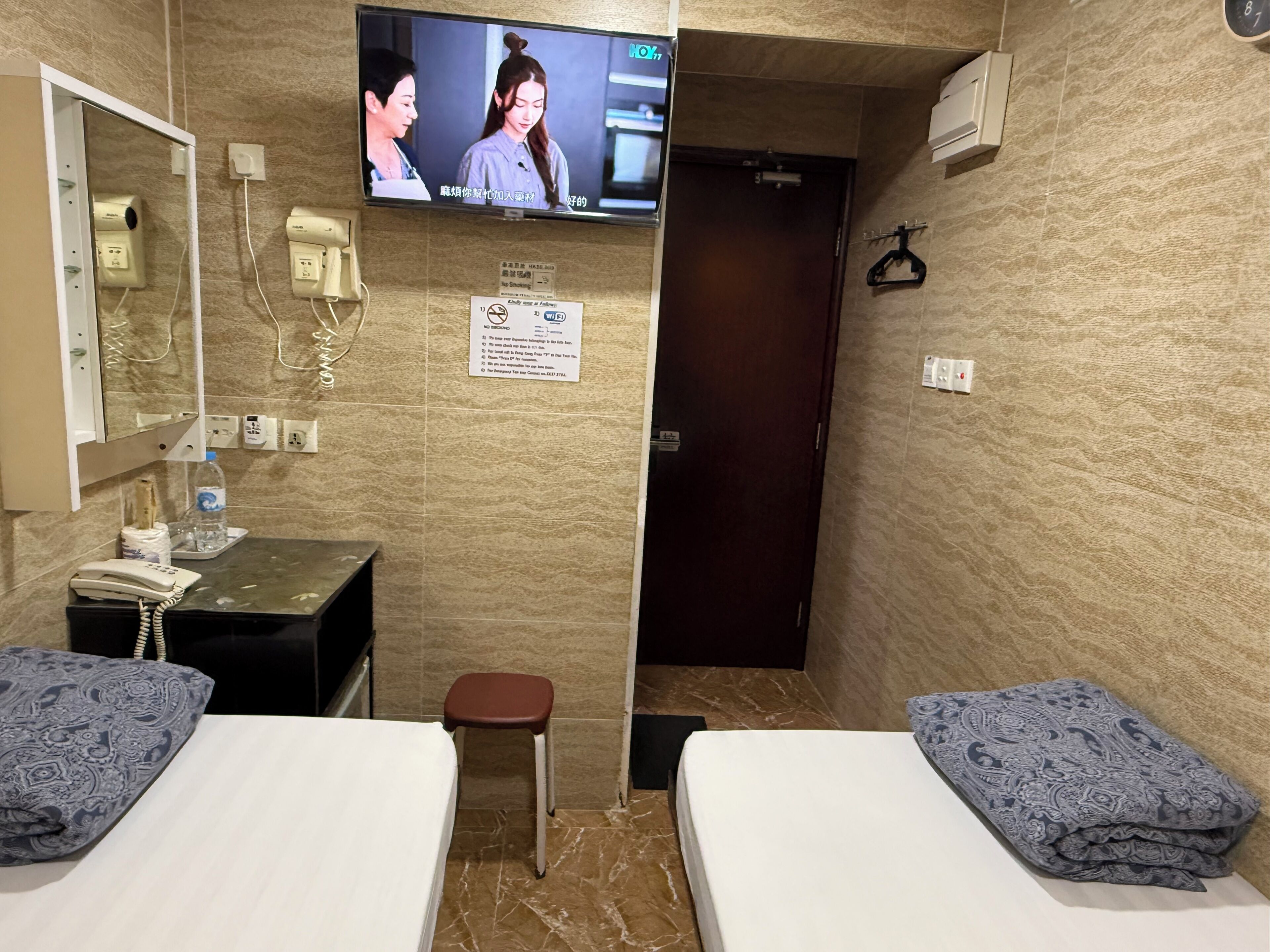 Twin Room, Non Smoking