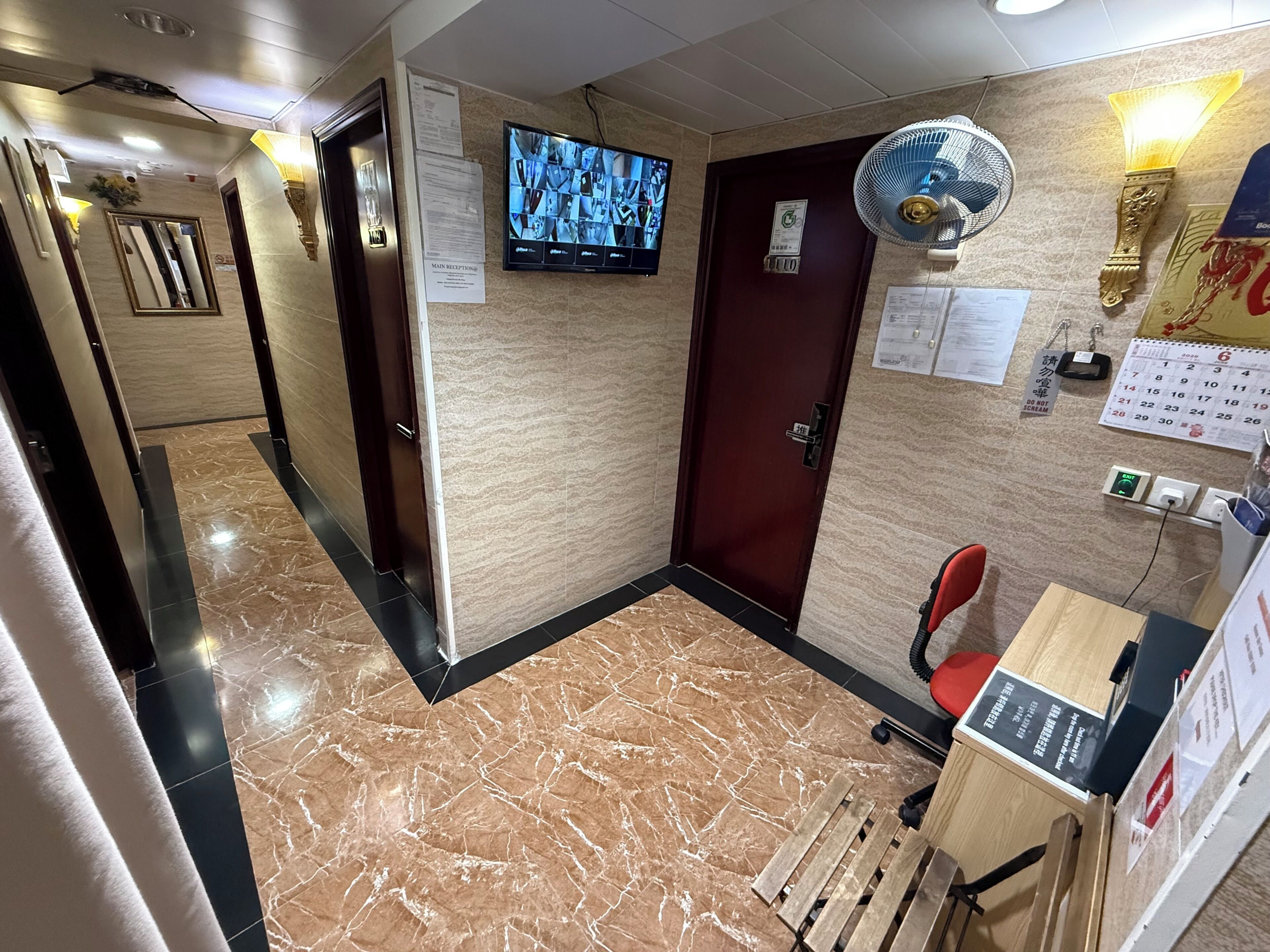 Reception