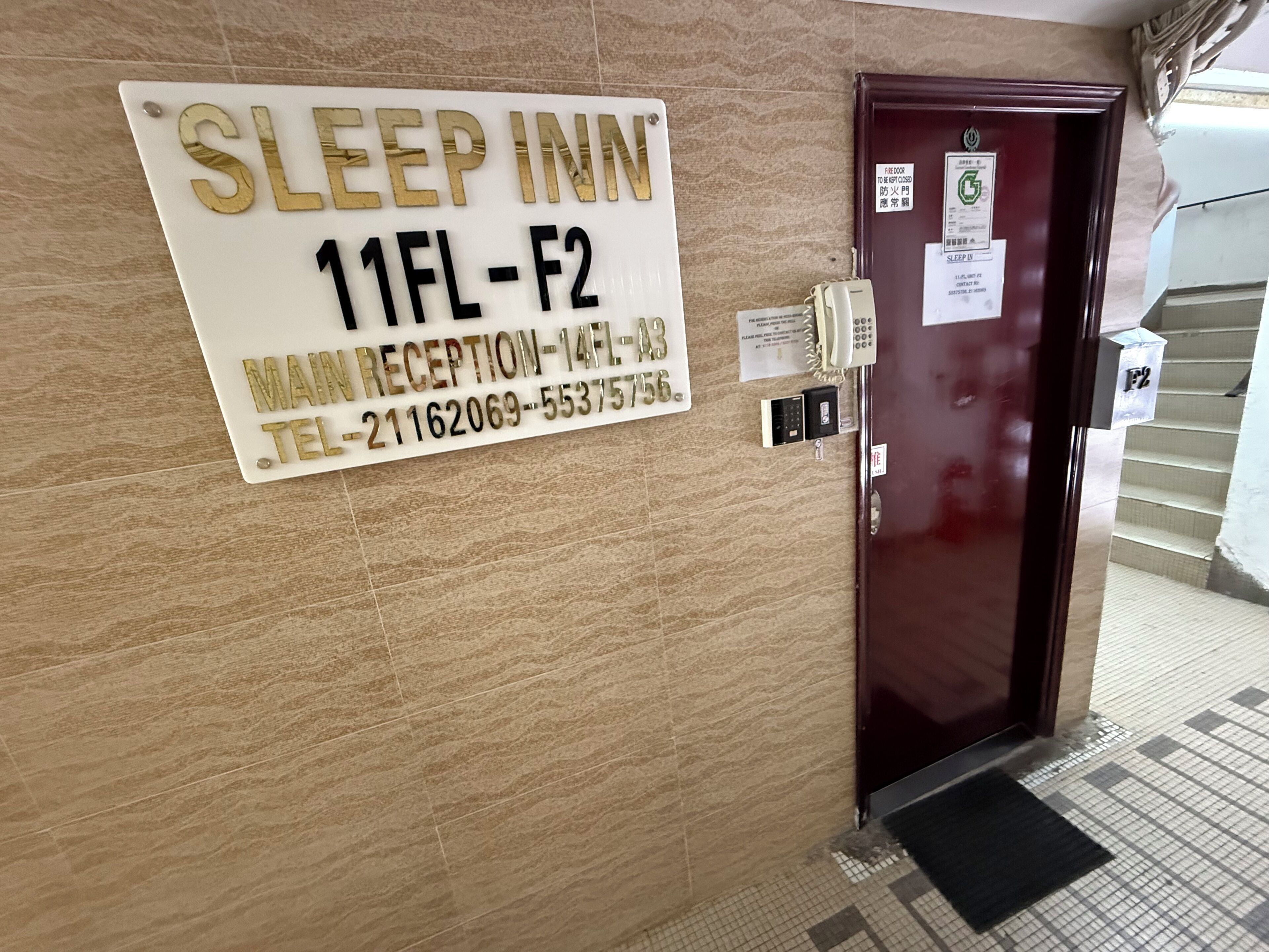 Foto - Sleep Inn