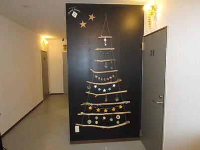 普鲁夫波音特旅馆