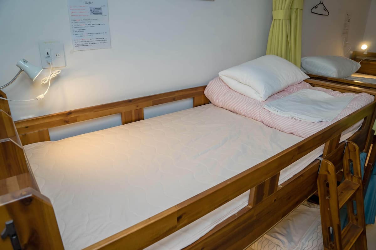 Shared Dormitory, Women only (Bunk Bed, B)