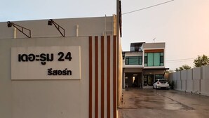 Utvendig detalj