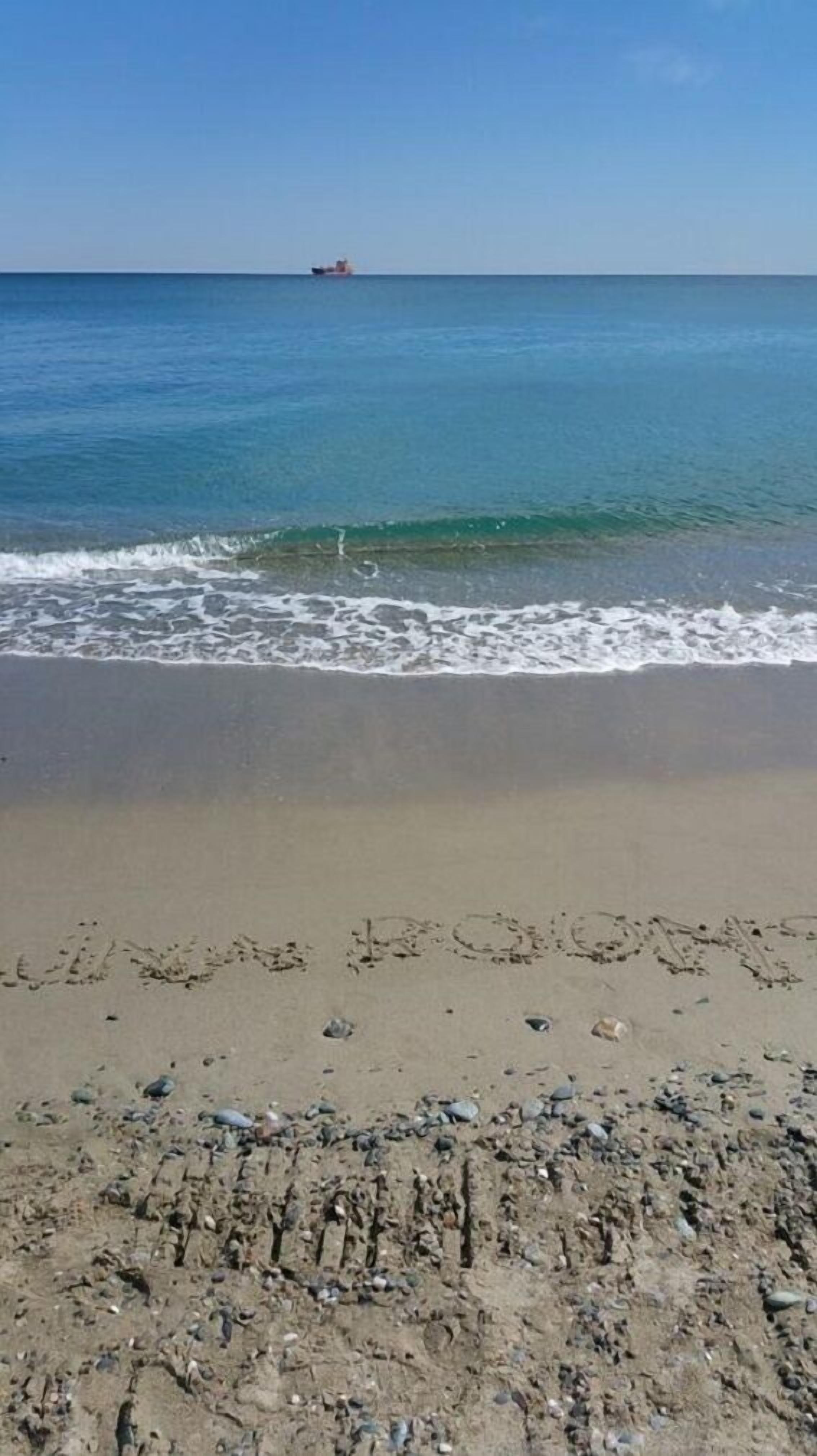 Vue depuis l’hébergement