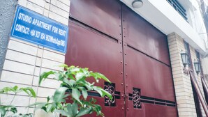 Außendetails