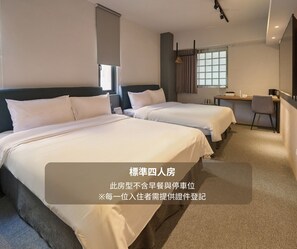 標準四人房, 2 張標準雙人床, 城市景觀 | 書桌、筆電工作空間、遮光布/窗簾、隔音