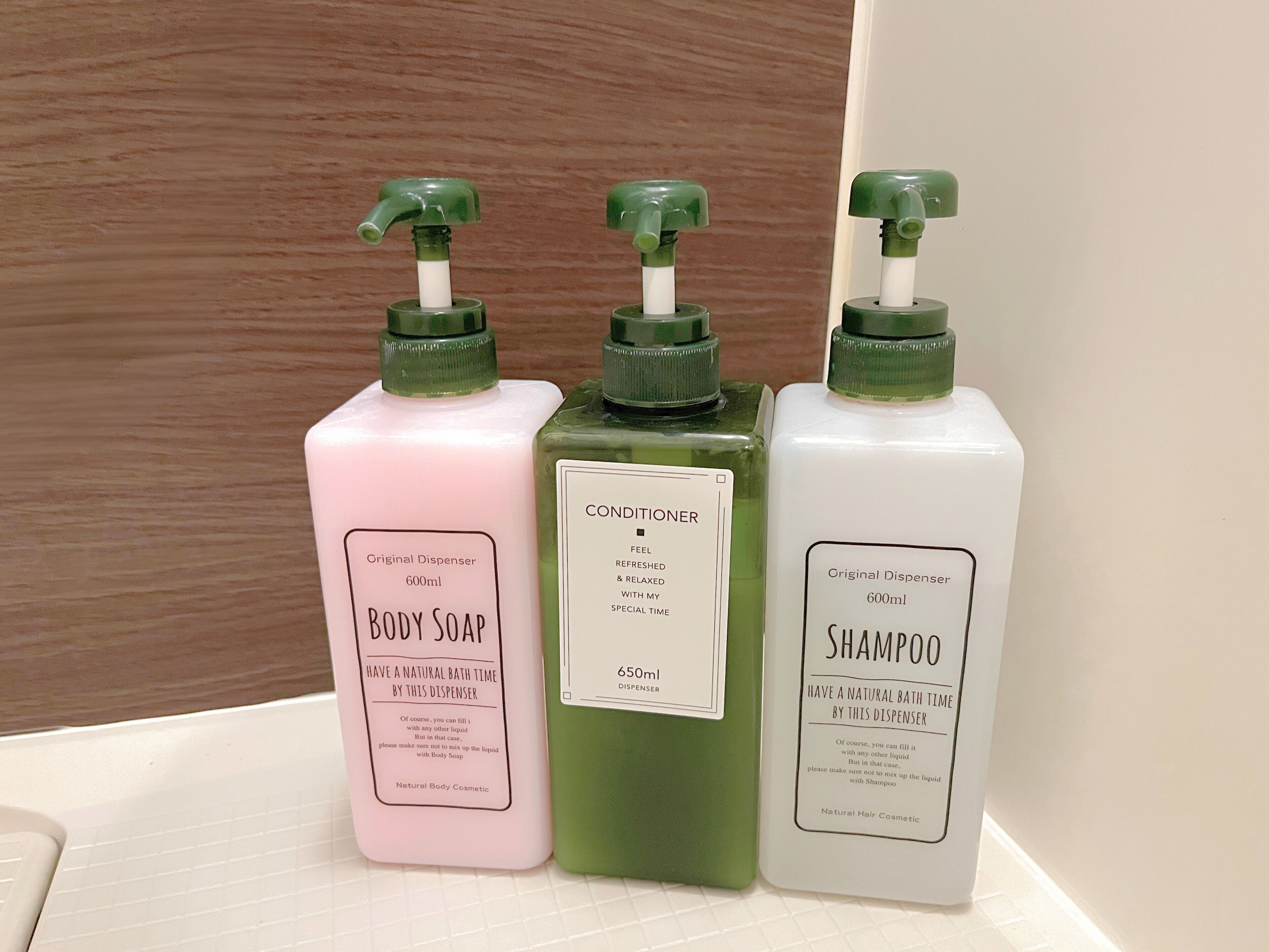 Photo - Book Tea Bed SHINJUKU-GYOEN