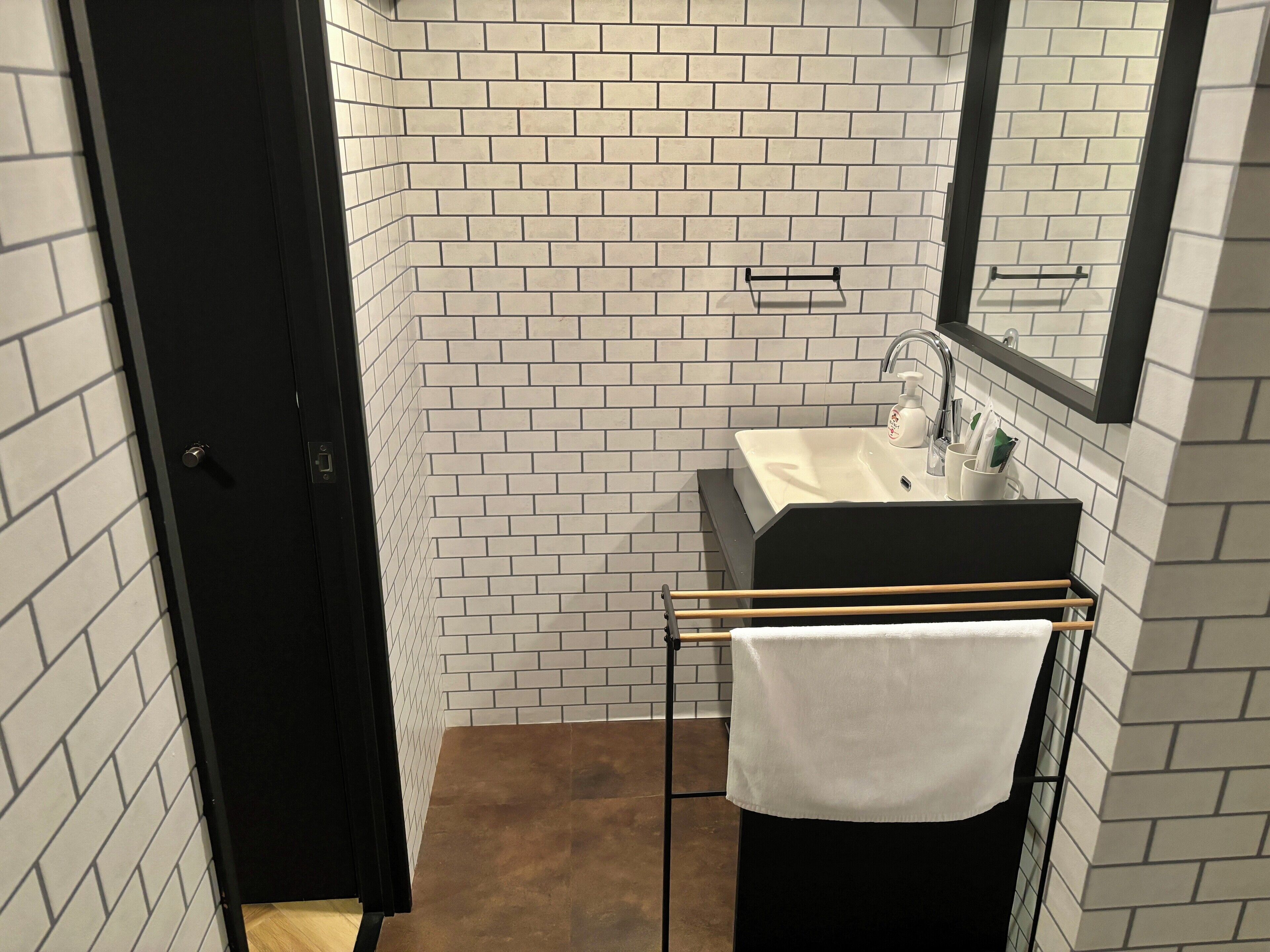 Photo - Book Tea Bed SHINJUKU-GYOEN