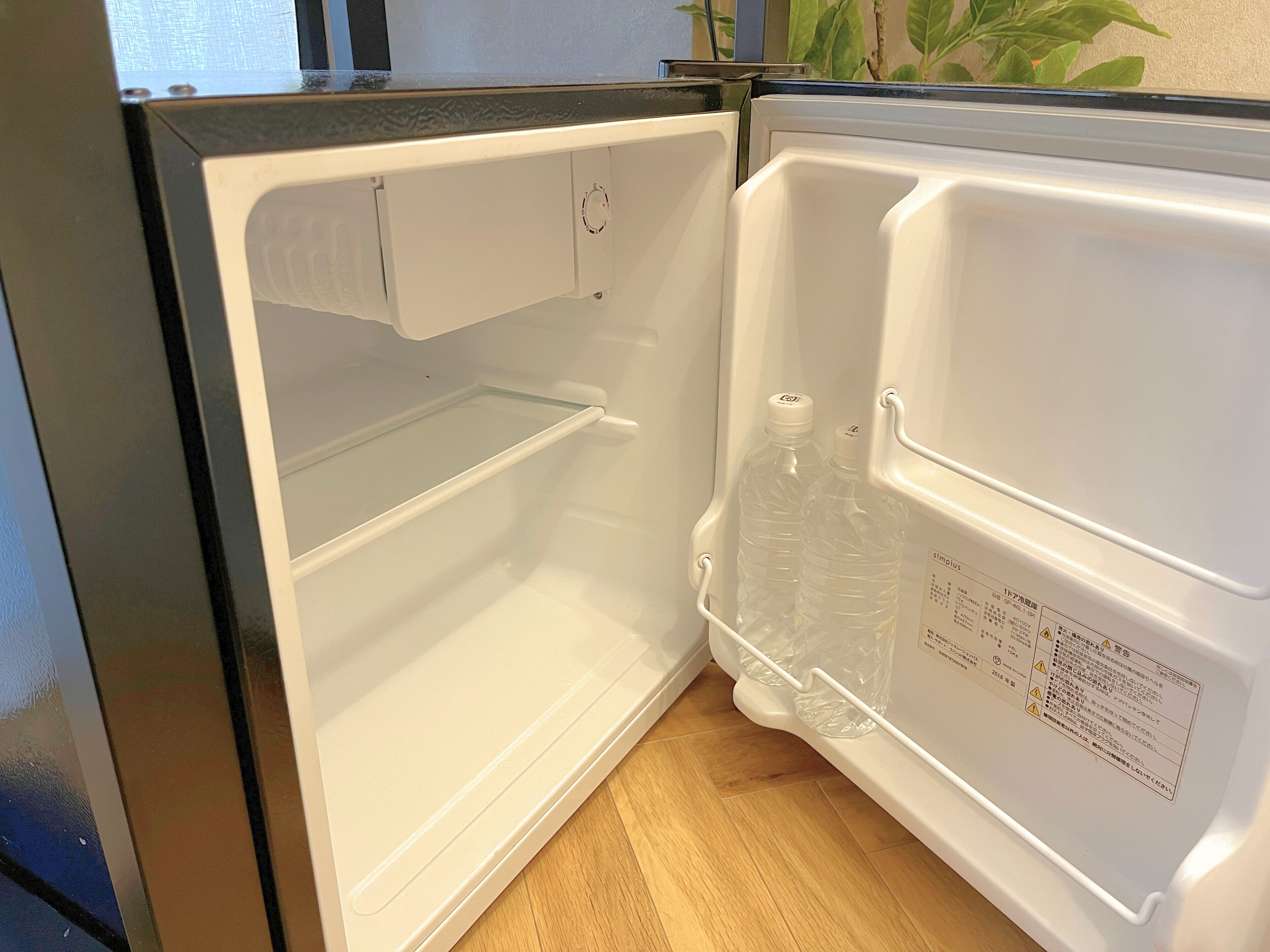 Photo - Book Tea Bed SHINJUKU-GYOEN