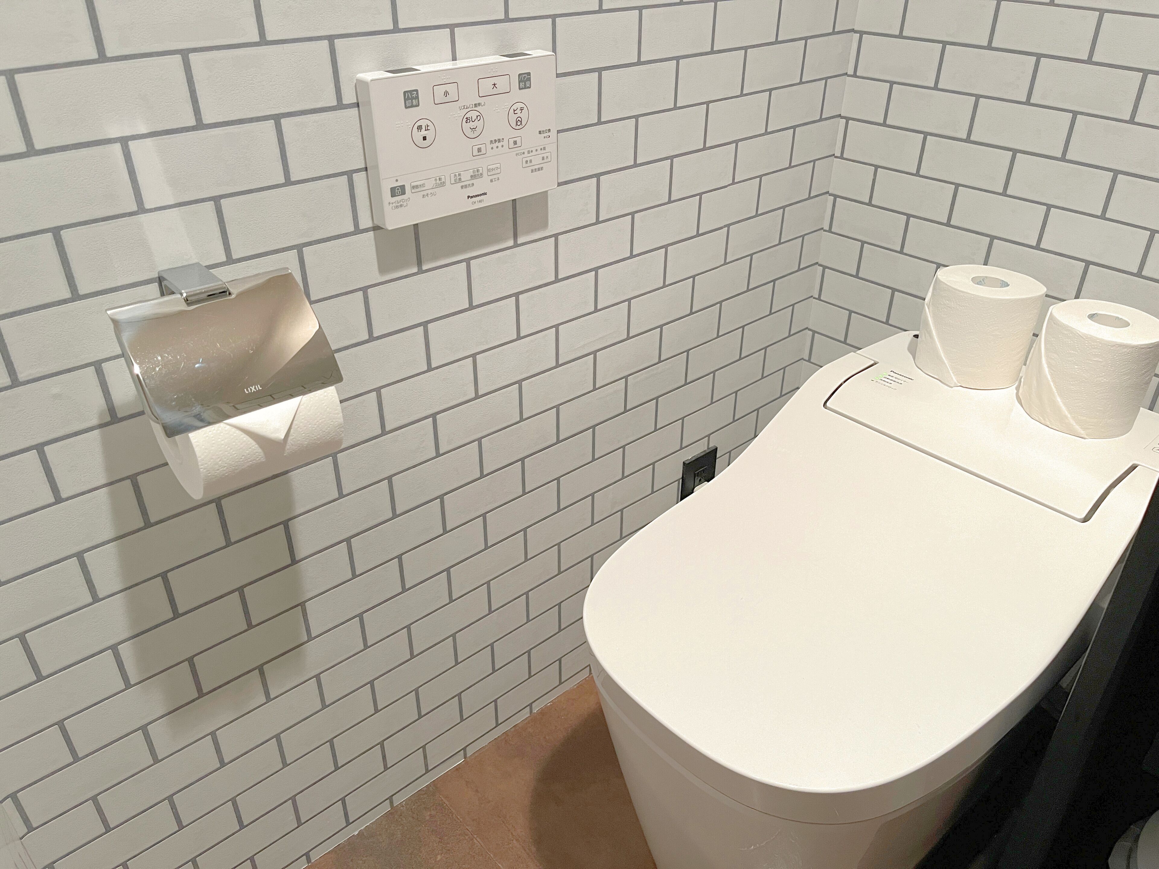 Photo - Book Tea Bed SHINJUKU-GYOEN